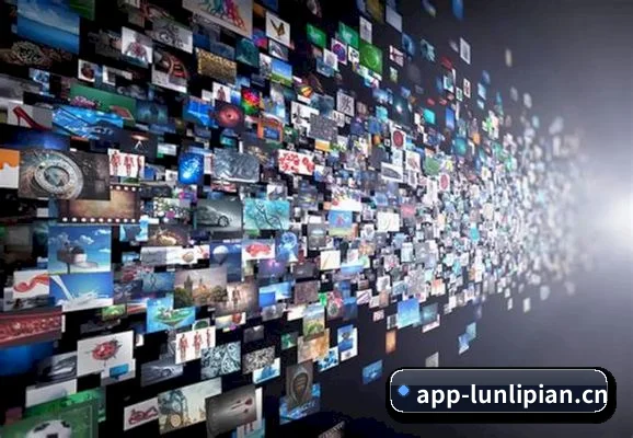 伦理片 APP